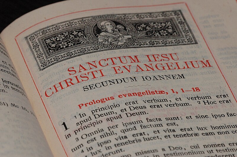 Anonymous, Holy Bible: King James Version